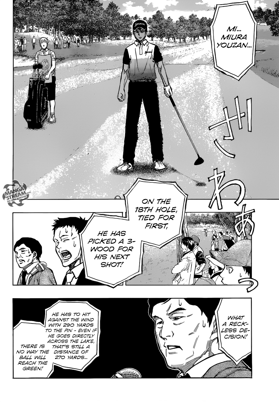 Robot x Laserbeam Chapter 29 5